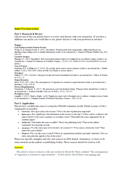 ENGL 147N Week 4 Discussion; Source Evaluation