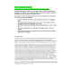 NR 535 Week 5 Collaboration Café - Teaching in a Skills Laboratory Environment
