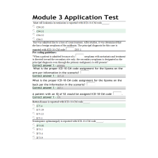 HIT 205 Module 3 Application Test
