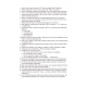 xNR 667 AANP Questions